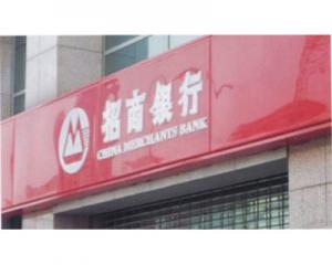 亞克力廣告牌