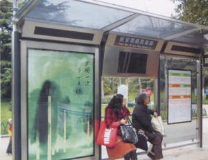 案例展示
